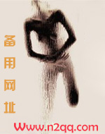 搞黄色,搞快点